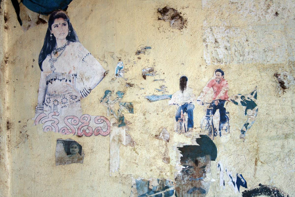 <span style="color:white">Srikhetra, Puri, 2007</span>